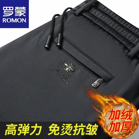 罗蒙弹力休闲裤男士高腰宽松直筒裤子中年加绒加厚保暖羊羔绒西裤图片