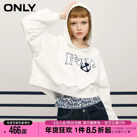 ONLY字母满印设计连帽气质两件套卫衣女|12249S059商品大图