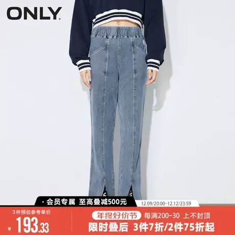 ONLY冬季松紧腰高腰显腿长开叉喇叭牛仔裤女|122332027商品大图