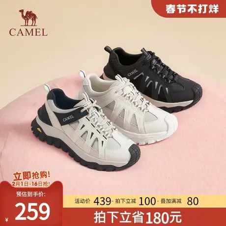 骆驼女鞋2024春季新款踏云老爹鞋女鞋耐磨跑步鞋防滑户外登山鞋商品大图