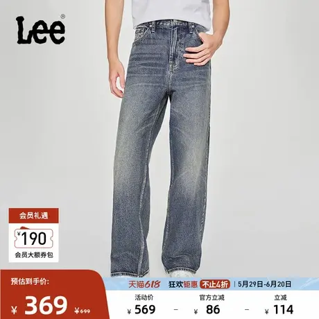 Lee25春夏新品舒适天丝五袋款设计复古蓝男宽腿牛仔裤潮流A08100商品大图