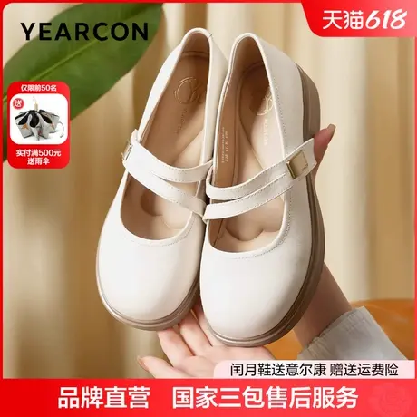 意尔康玛丽珍女鞋2025新款真皮浅口气质妈妈鞋不累脚单鞋夏配裙子图片