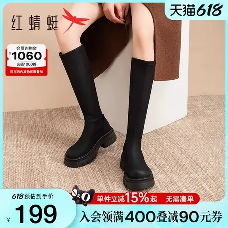 红蜻蜓长筒靴女秋冬季新款女靴厚底靴子棕色高筒弹力长靴瘦瘦靴图片