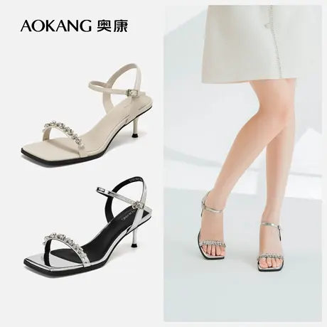 奥康女鞋 新款银色气质水钻一字搭扣时装凉鞋细高跟鞋图片