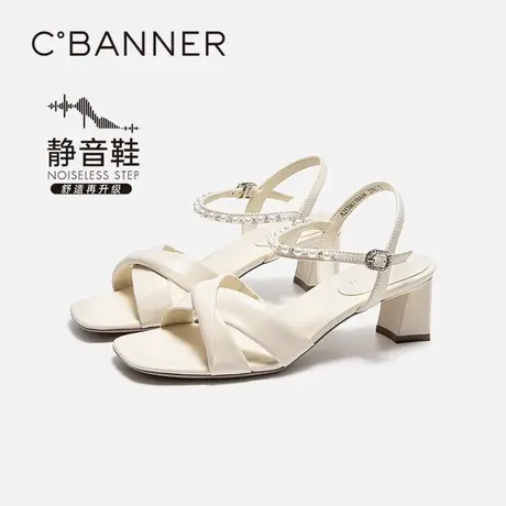 千百度粗高跟一字带休闲凉鞋女款2025夏季新款绝美配裙子露趾凉鞋商品大图