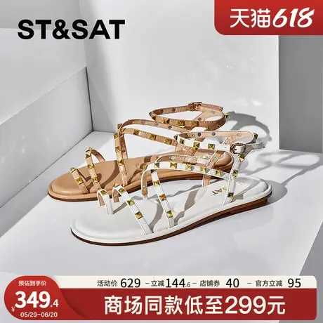 星期六罗马凉鞋夏季新款优雅时尚百搭平底舒适女鞋SSC2115337图片