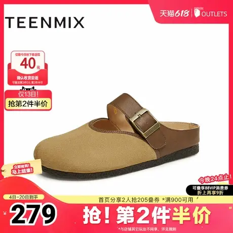 天美意复古穆勒勃肯半拖鞋女外穿凉拖休闲凉鞋新款BJ371BH4图片
