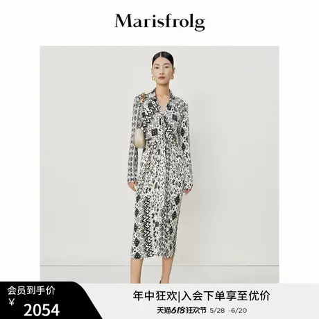 【腰部褶皱】玛丝菲尔春连衣裙缎面设计感V领衬衫裙高阶品质图片