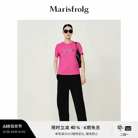 【松弛裤装】Marisfrolg玛丝菲尔2025夏新款休闲宽松黑色阔腿长裤商品大图