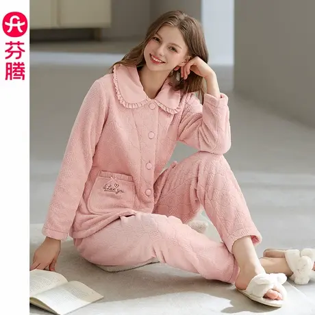芬腾珊瑚绒女士睡衣秋冬季加绒加厚套装女款宽松保暖法兰绒家居服商品大图