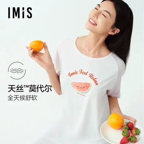 爱美丽2025年春水果派对莫代尔圆领印花套头短袖睡裙家居服睡衣女商品大图