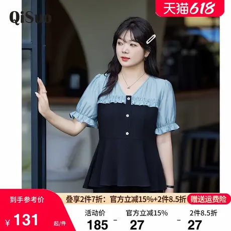显瘦大码胖MM雪纺衫夏装新款气质V领收腰A字短袖小衫套头上衣女商品大图