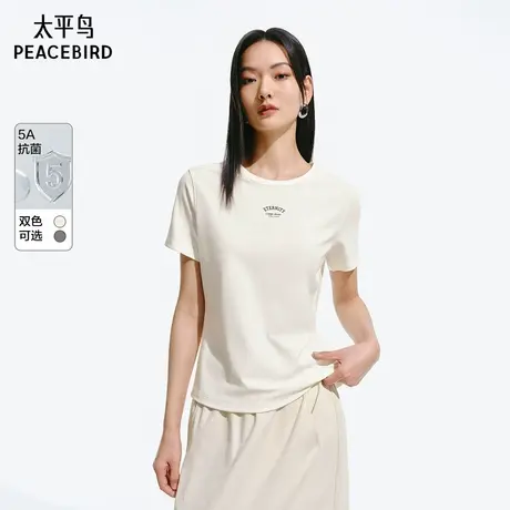 【5A抗菌】太平鸟短袖T恤25夏季新款白色圆领正肩字母简约上衣女商品大图