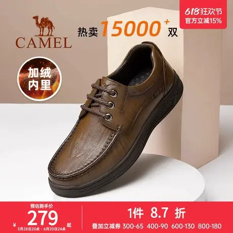 骆驼2024冬季软底舒适真皮爸爸中年休闲商务软底舒适皮鞋加绒男商品大图