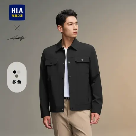 HLA/海澜之家轻商务翻领夹克24秋冬新工装时尚休闲防风黑色外套男商品大图