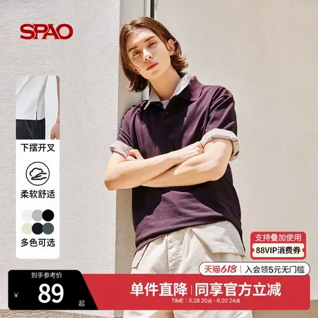 SPAO韩国同款2025年春季新品男士简约休闲短袖宽松翻领POLO衫T恤商品大图