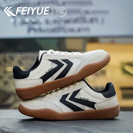 feiyue/飞跃男鞋帆布鞋2025夏季新款网面透气德训鞋潮流休闲网鞋商品大图