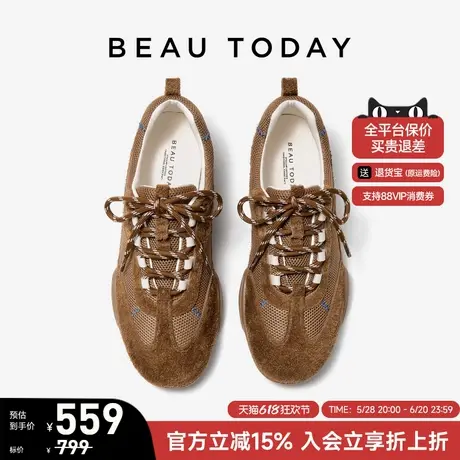 BeauToday复古德训鞋女款夏季新款BT网面透气运动休闲鞋阿甘鞋女图片