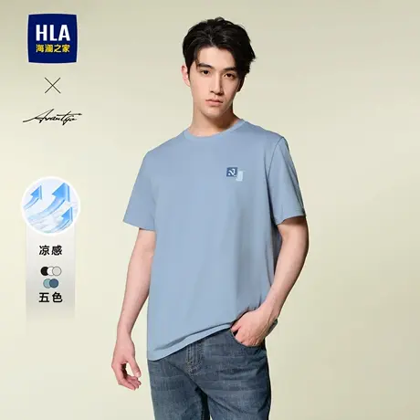 【凉感】HLA/海澜之家轻商务时尚系列短袖T恤24春夏新圆领打底男t图片