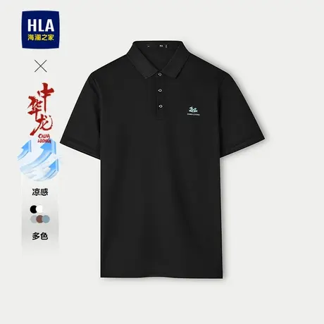 【凉感】海澜之家中华龙龙运POLO衫25夏新款印花短袖T恤男父亲节商品大图