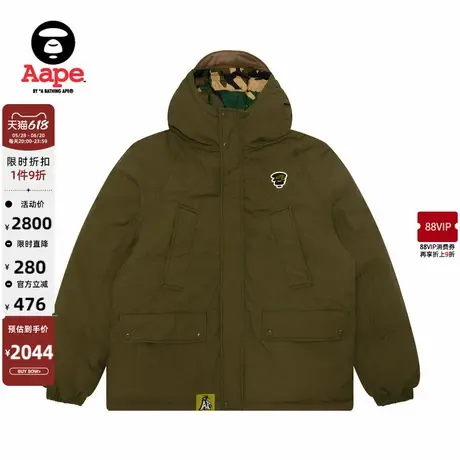 Aape旗舰店男装猿人徽章迷彩双面穿保暖厚连帽羽绒服7669XXN商品大图