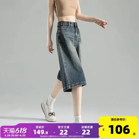 唐狮25夏季新款牛仔中裤女时尚宽松直筒水洗复古七分美式裤子W图片