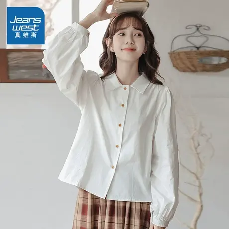 LE真维斯女装2025春季新款 女款设计感简约宽松长袖白色翻领衬衫图片