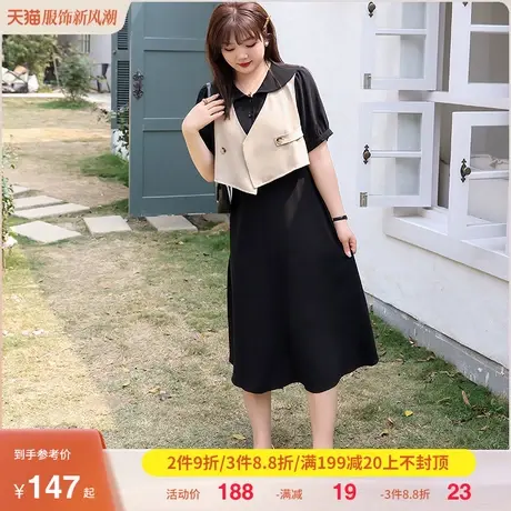 显瘦大码微胖MM假两件连衣裙2023年夏装新款法式复古短袖气质长裙图片