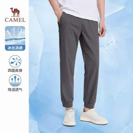 【冰丝快干】Camel/骆驼春夏休闲裤男士弹力运动风束脚针织长裤商品大图