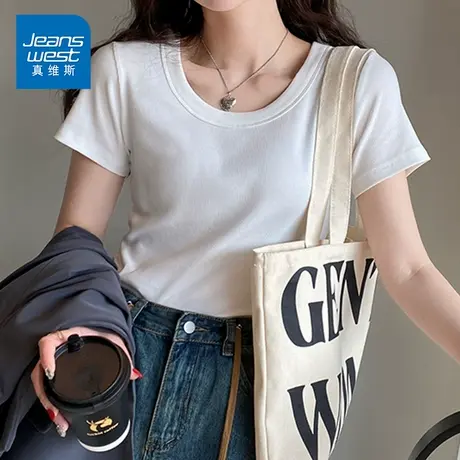 KP真维斯女装2025新款圆领正肩t恤短袖白色内搭打底衫夏装上衣服商品大图