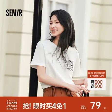 [商场同款]森马短袖T恤女小狗刺绣夏季2025新款纯棉宽松衣服休闲商品大图