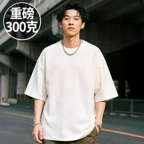 遮肉显瘦300斤大码男装港风美式重磅复古胖子T恤短袖宽松半袖夏季商品大图