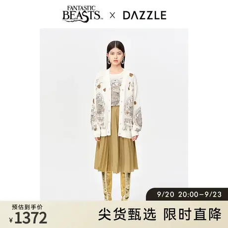【肌理美学奥莱】DAZZLE地素秋联名重工刺绣针织开衫上衣外套女图片