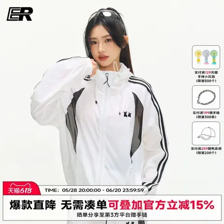 ER轻薄防晒夹克2025夏季新款潮牌复古情侣休闲防晒上衣男女同款商品大图