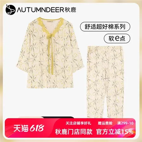 秋鹿柔软透气纯棉睡衣女夏薄款蕾丝花边V领印花七分袖家居服套装商品大图