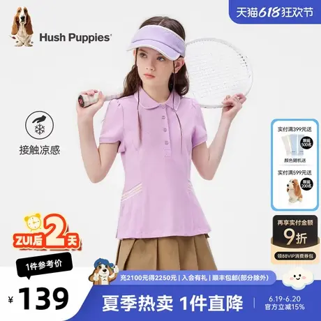 暇步士童装女童短袖夏季新款儿童凉感POLO衫宝宝透气甜美T恤商品大图