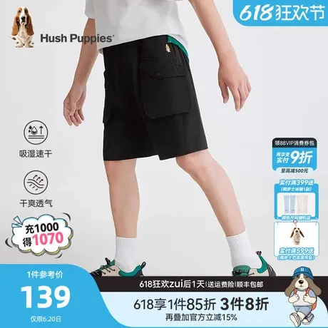 暇步士童装男童速干短裤25夏新品大童工装宝宝透气儿童宽松休闲裤商品大图