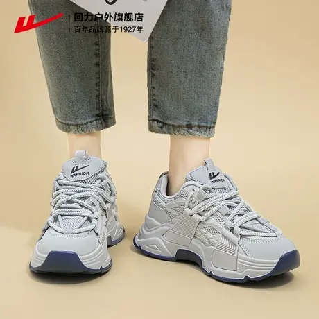 回力女鞋运动鞋女款2025新款夏季增高厚底鞋女休闲百搭老爹鞋女款商品大图
