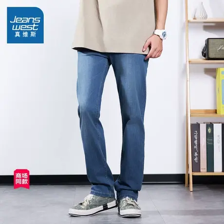 JW真维斯男装春夏款时尚潮流百搭裤子弹力十字纹修身休闲牛仔裤男图片