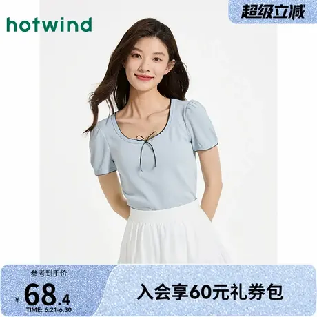 热风女士短袖T恤上衣2025年夏季新款蝴蝶结短T大U领花边显瘦上衣商品大图