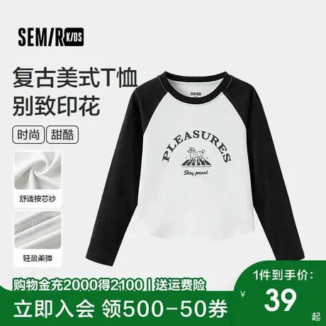 森马儿童长袖T恤女童美式复古印花秋装甜酷风撞色插肩袖上衣时髦商品大图
