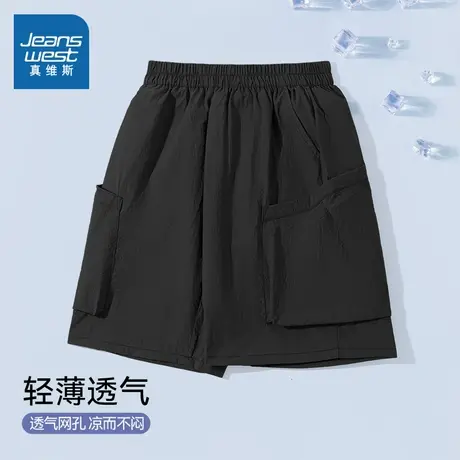 cmy小米皱梭织工装裤商品大图