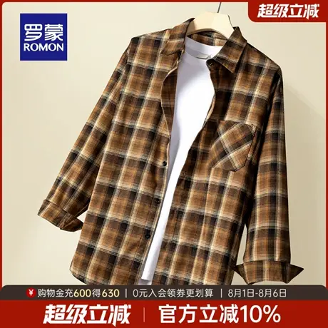 罗蒙男士时尚休闲格子衬衫2025秋季新款日常百搭上衣工装翻领衬衣商品大图