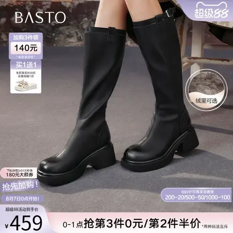 百思图2025冬季新款厚底增高高跟黑色骑士靴粗跟女长靴F5607DG5商品大图