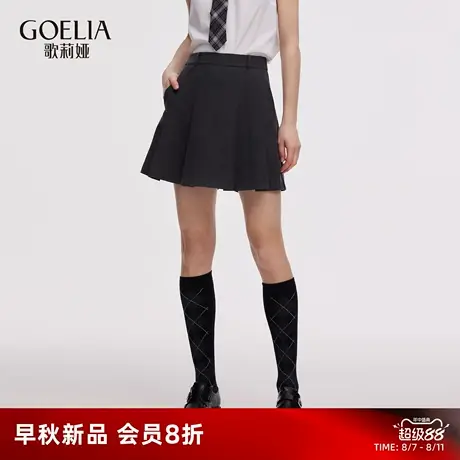 歌莉娅百褶裙裤女2025新款秋季小个子穿搭高腰裤裙短裤1E9C1A180图片