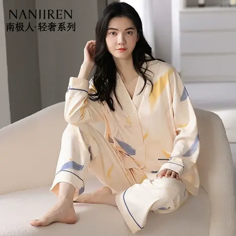 南极人纯棉睡衣女V领2025新款流行长袖开衫可外出春秋家居服套装商品大图