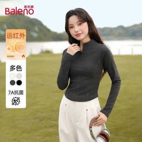 班尼路薄绒半高领打底衫女2025秋新款修身显瘦亲肤抗菌长袖上衣Q商品大图