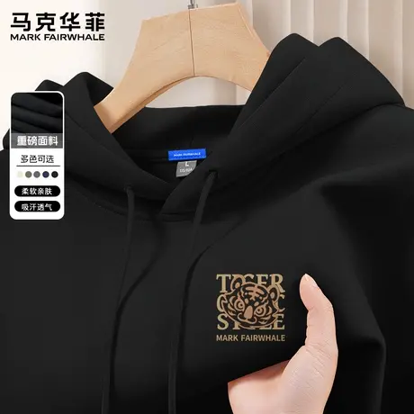 马克华菲潮牌卫衣男秋季2025新款男生上衣美式高街痞帅连帽外套X图片