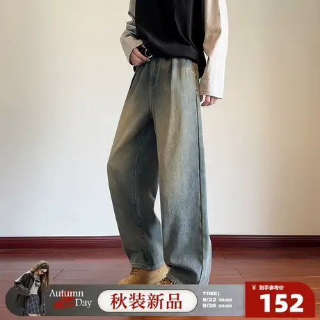 8.22/20点 上新唐狮2025新款春秋季牛仔长裤男宽松复古水洗阔腿裤商品大图