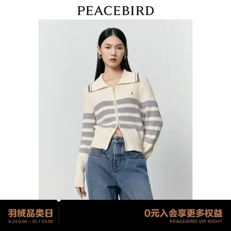 【商场同款】太平鸟女装2023年冬季新款精致小香线开衫A1EDD4144商品大图